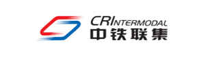 中铁联集